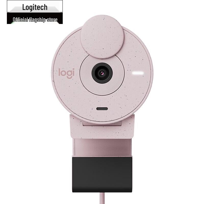 Logitech BRIO 300 Full HD Webcam
Logitech BRIO 300 Full HD Webcam