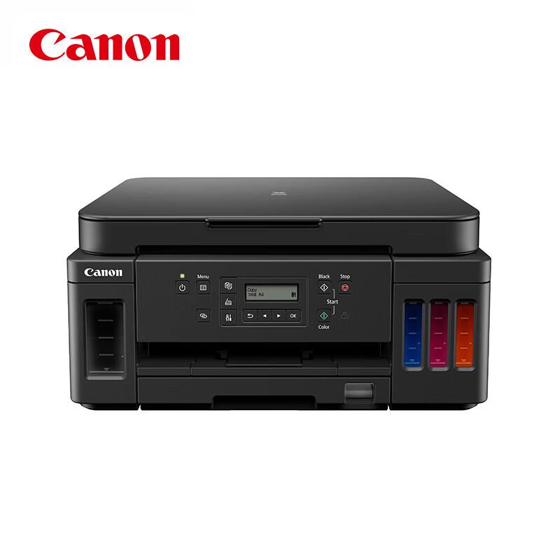 Canon G6080 Wireless All-in-One Ink Tank Printer CN plug (adapter included)
Canon G6080 Wireless All-in-One Ink Tank Printer CN plug (adapter included)