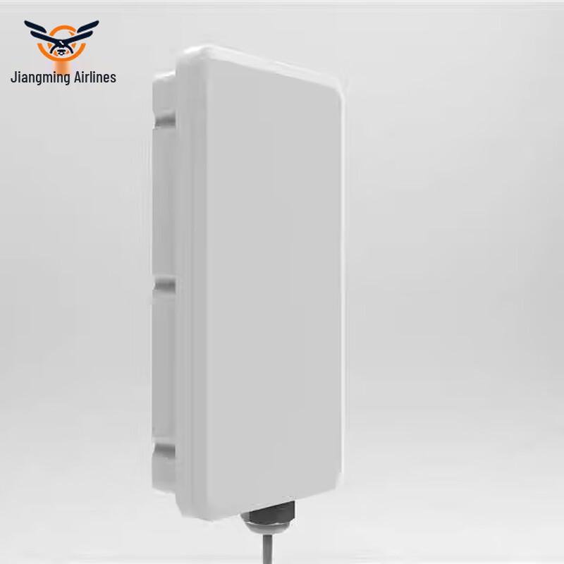 Jiangming Aviation Outdoor Waterproof Enclosure with M22 Thread
Jiangming Aviation Outdoor Waterproof Enclosure with M22 Thread