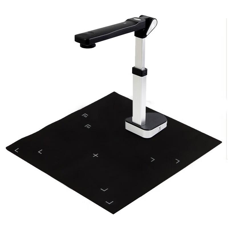 Dianyipai E1000+ High-Speed Document Camera CN plug (adapter included)
Dianyipai E1000+ High-Speed Document Camera CN plug (adapter included)