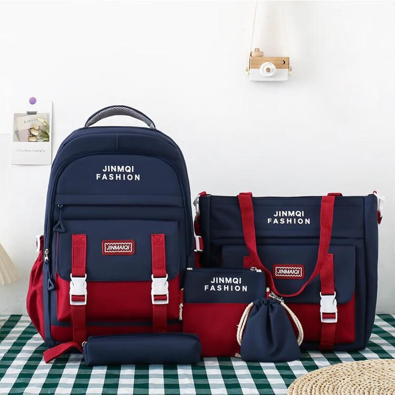 Li Shen Women s Korean Style Simple Student Backpack
Li Shen Women s Korean Style Simple Student Backpack