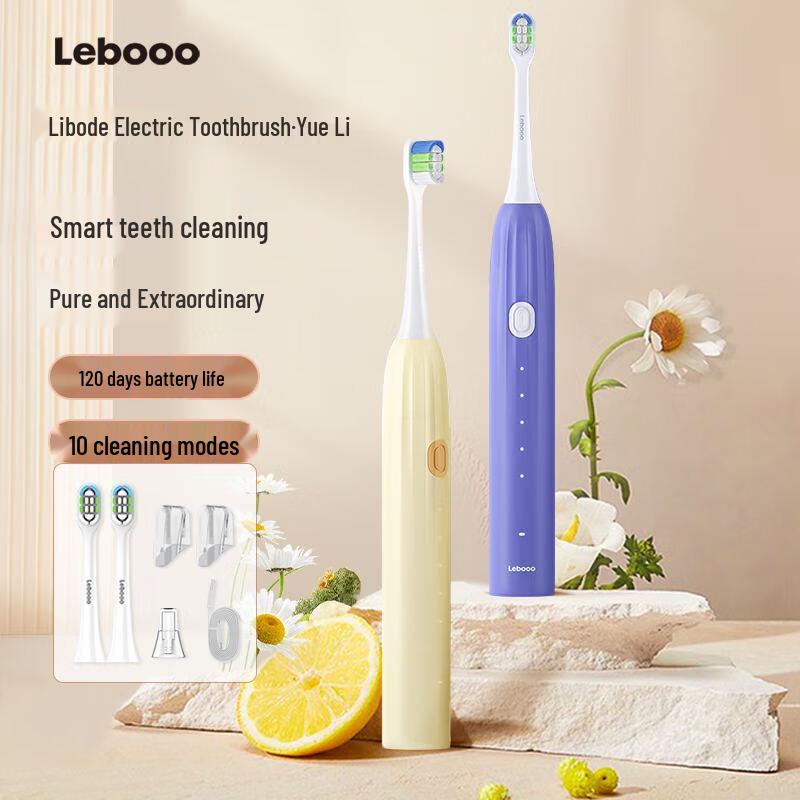 Lebooo Yueli Sonic Electric Toothbrush
Lebooo Yueli Sonic Electric Toothbrush