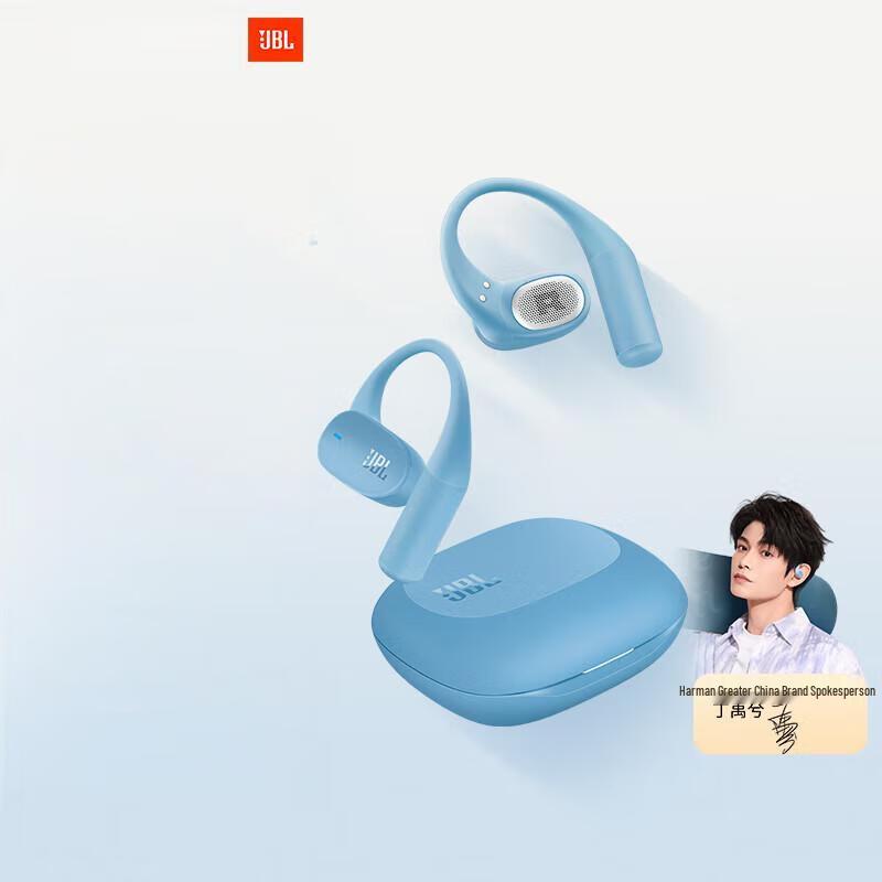 JBL Sense Lite Open-Ear Wireless Earbuds
JBL Sense Lite Open-Ear Wireless Earbuds