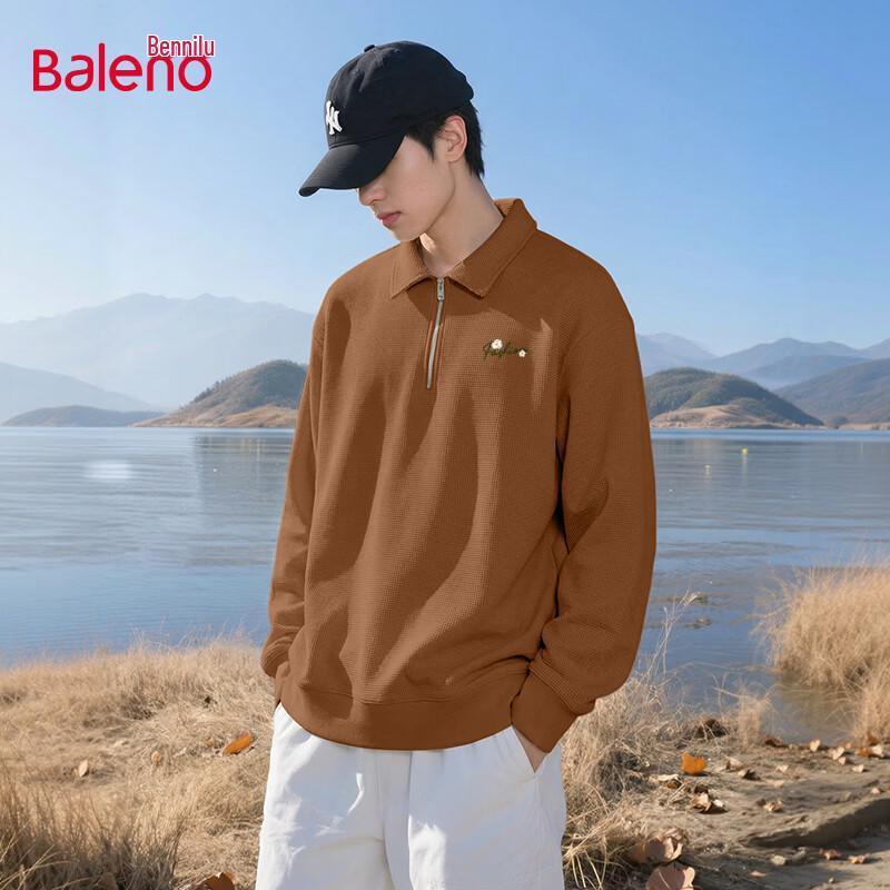 Baleno Men s Waffle Knit Half-Zip Lapel Sweatshirt 3XL
Baleno Men s Waffle Knit Half-Zip Lapel Sweatshirt 3XL