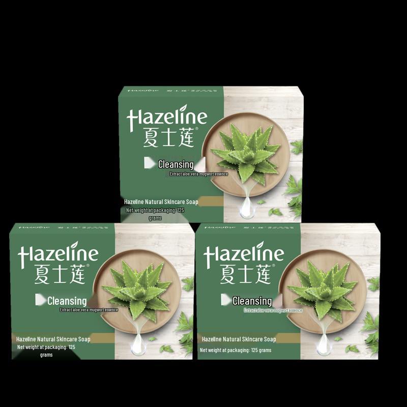 Hazeline Natural Skincare Cleansing Soap 125g x 3
Hazeline Natural Skincare Cleansing Soap 125g x 3
