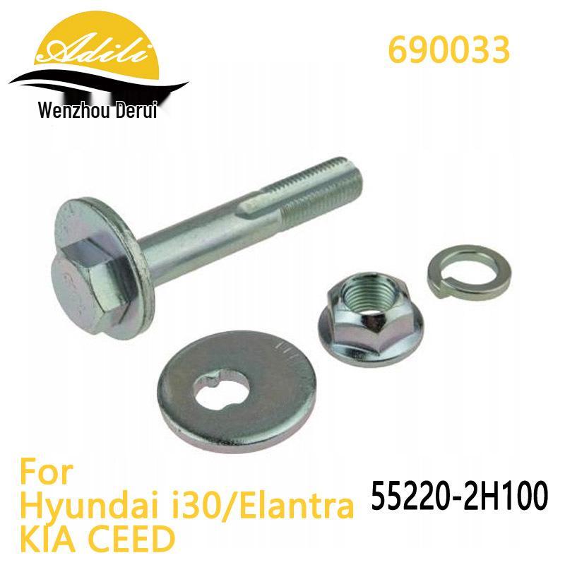 Hyundai/Kia Control Arm Bolt for I30/Elantra 55220-2H100 2229-007-KIT Multi-link Suspension System
Hyundai/Kia Control Arm Bolt for I30/Elantra 55220-2H100 2229-007-KIT Multi-link Suspension System