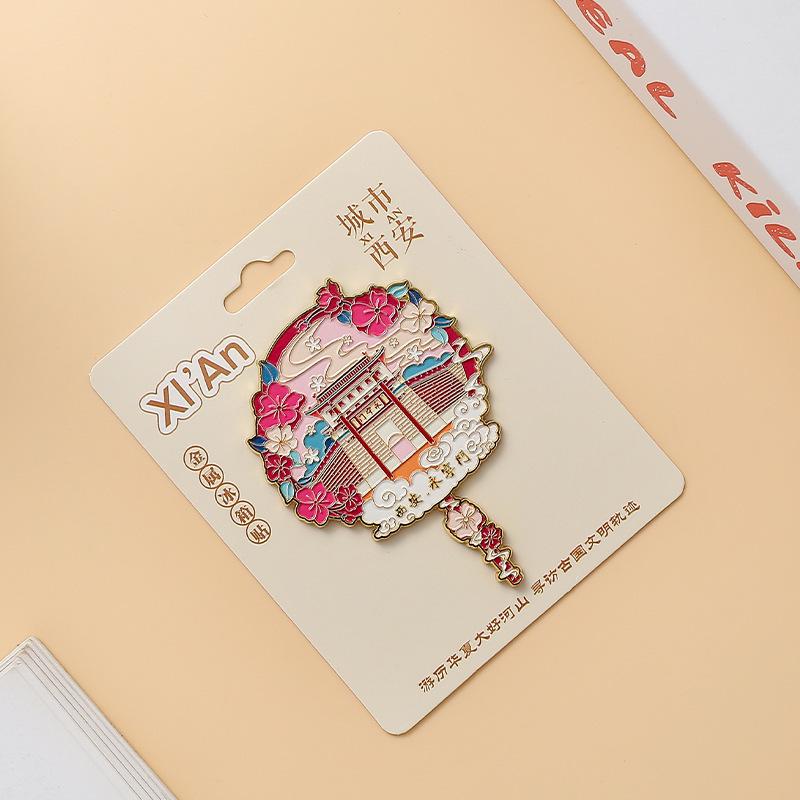 Xi an Cultural Enamel Magnet: Yongning Gate Souvenir from Shaanxi Museum.
Xi an Cultural Enamel Magnet: Yongning Gate Souvenir from Shaanxi Museum.