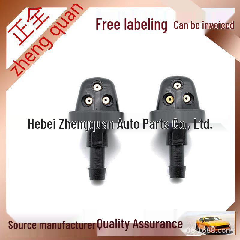 3834056K00 Windshield Washer Nozzle for 1998-2005 Suzuki Grand Vitara MK2 Front Complete
3834056K00 Windshield Washer Nozzle for 1998-2005 Suzuki Grand Vitara MK2 Front Complete