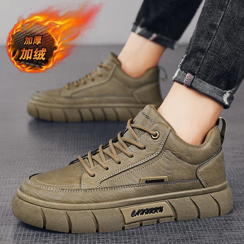 Thick-soled heightening board shoes men s new student retro trend fleece thickened flat-bottomed casual sports men s shoes 44
Thick-soled heightening board shoes men s new student retro trend fleece thickened flat-bottomed casual sports men s shoes 44