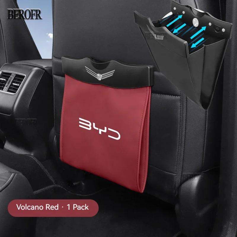 Car Trash Bag Back Seat Dustbin Storage Bag For BYD F3 F5 F0 T3 S6 S8 L3 S1 S2 S3 M3 M6 Tang Song Qing ATTO 3 красный
Car Trash Bag Back Seat Dustbin Storage Bag For BYD F3 F5 F0 T3 S6 S8 L3 S1 S2 S3 M3 M6 Tang Song Qing ATTO 3 красный
