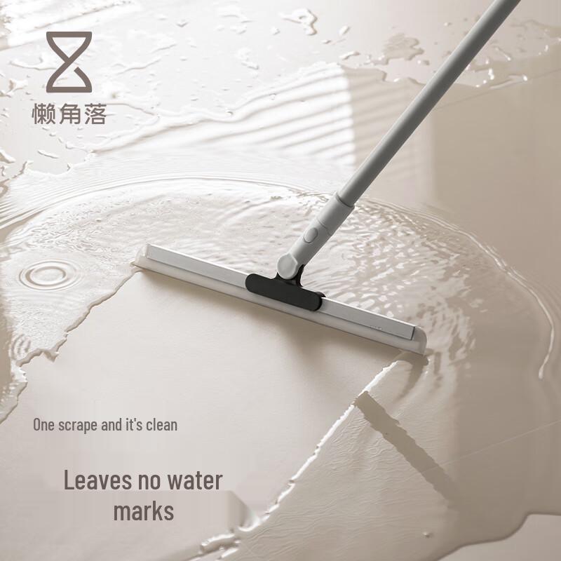 Magic Rubber Scraper Broom - 35CM (2-Pack)
Magic Rubber Scraper Broom - 35CM (2-Pack)