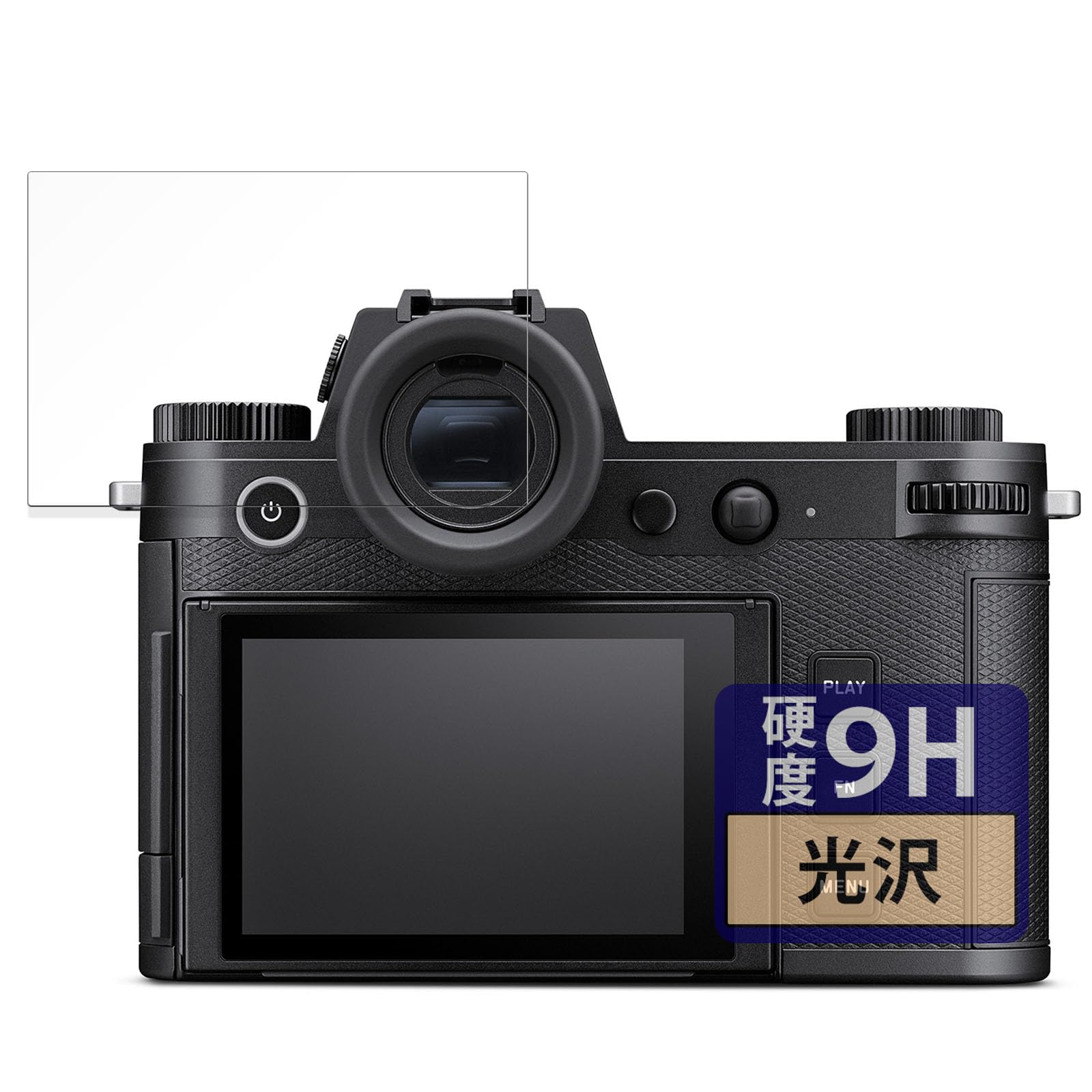 Пленка FILMEXT LEICA SL3 Защитная пленка для стекла Тонкая сверхпрозрачная Сделано в Японии (Ультра волокно)
Пленка FILMEXT LEICA SL3 Защитная пленка для стекла Тонкая сверхпрозрачная Сделано в Японии (Ультра волокно)