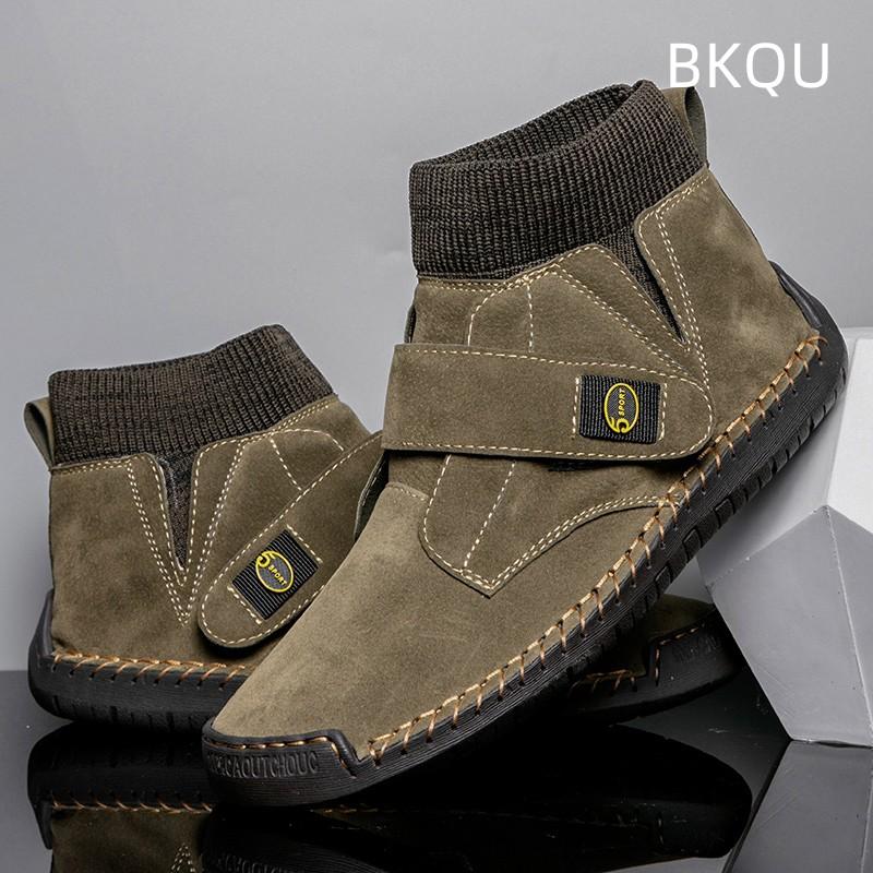 Plus Size Boots for Men Round Toe Comfortable Trendy All-match Breathable Wear-Resistant Outdoor Casual Shoes Spring Autumn Main
Plus Size Boots for Men Round Toe Comfortable Trendy All-match Breathable Wear-Resistant Outdoor Casual Shoes Spring Autumn Main