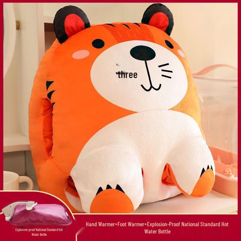 Tigger Rechargeable Foot & Hand Warmer
Tigger Rechargeable Foot & Hand Warmer