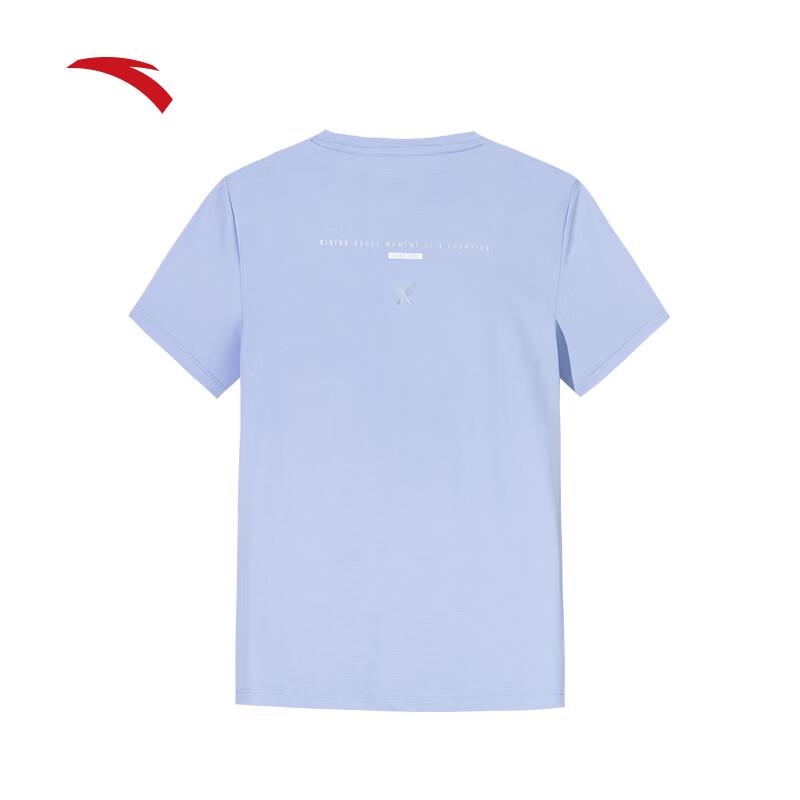 Anta Women s Ice Silk Short Sleeve Running T-Shirt 170/L
Anta Women s Ice Silk Short Sleeve Running T-Shirt 170/L