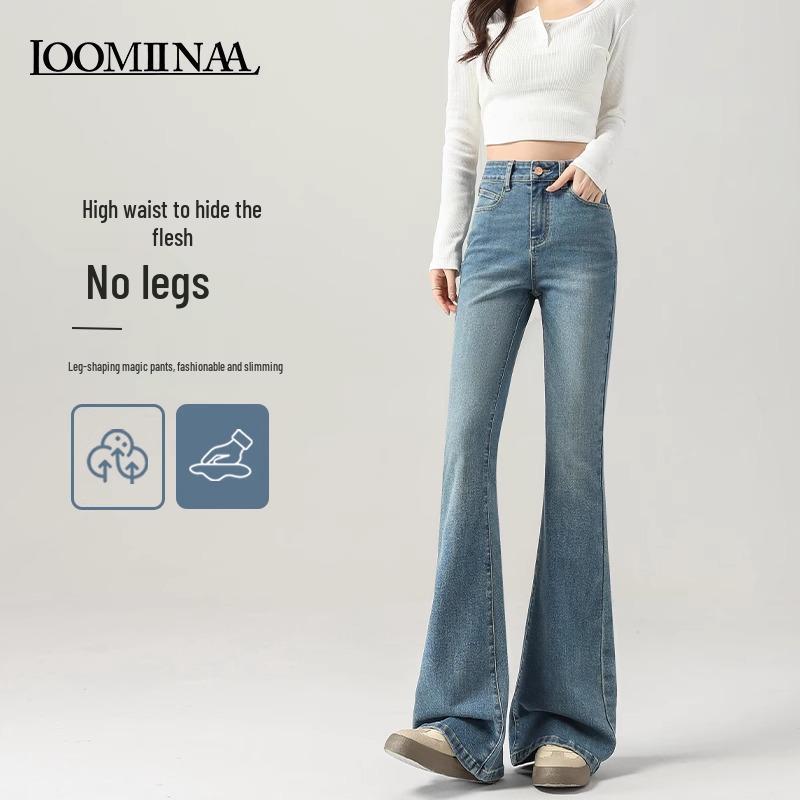 Women s 2025 High Waist Elastic Micro-Flare Jeans - Spring & Autumn Slimming Pants 29 suitable for 116-125 jin
Women s 2025 High Waist Elastic Micro-Flare Jeans - Spring & Autumn Slimming Pants 29 suitable for 116-125 jin