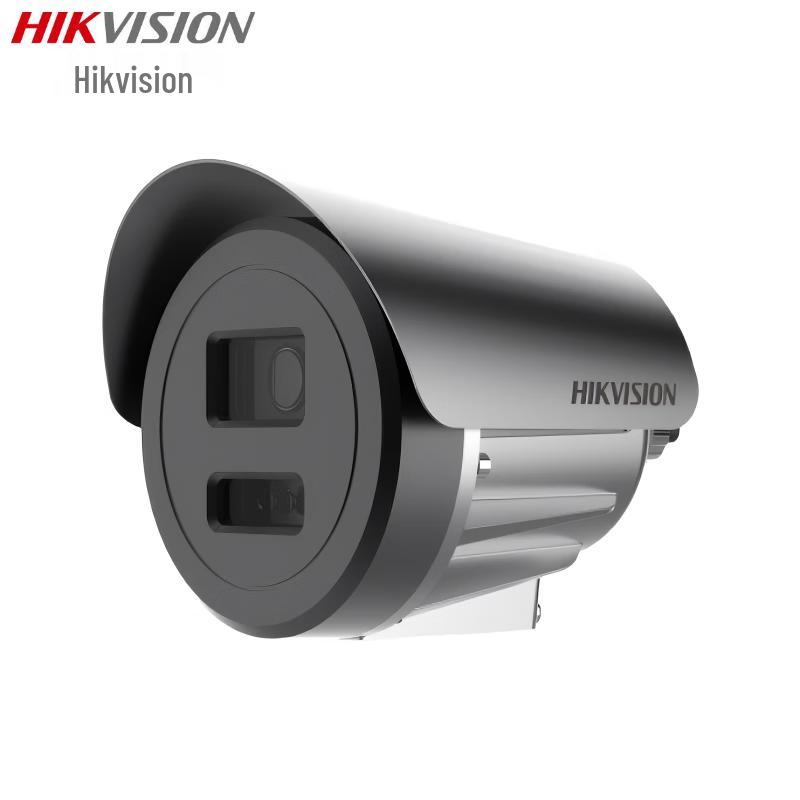 Hikvision DS-2XE3029FWD-DXZ 2MP Explosion-Proof IP68 Surveillance Camera
Hikvision DS-2XE3029FWD-DXZ 2MP Explosion-Proof IP68 Surveillance Camera