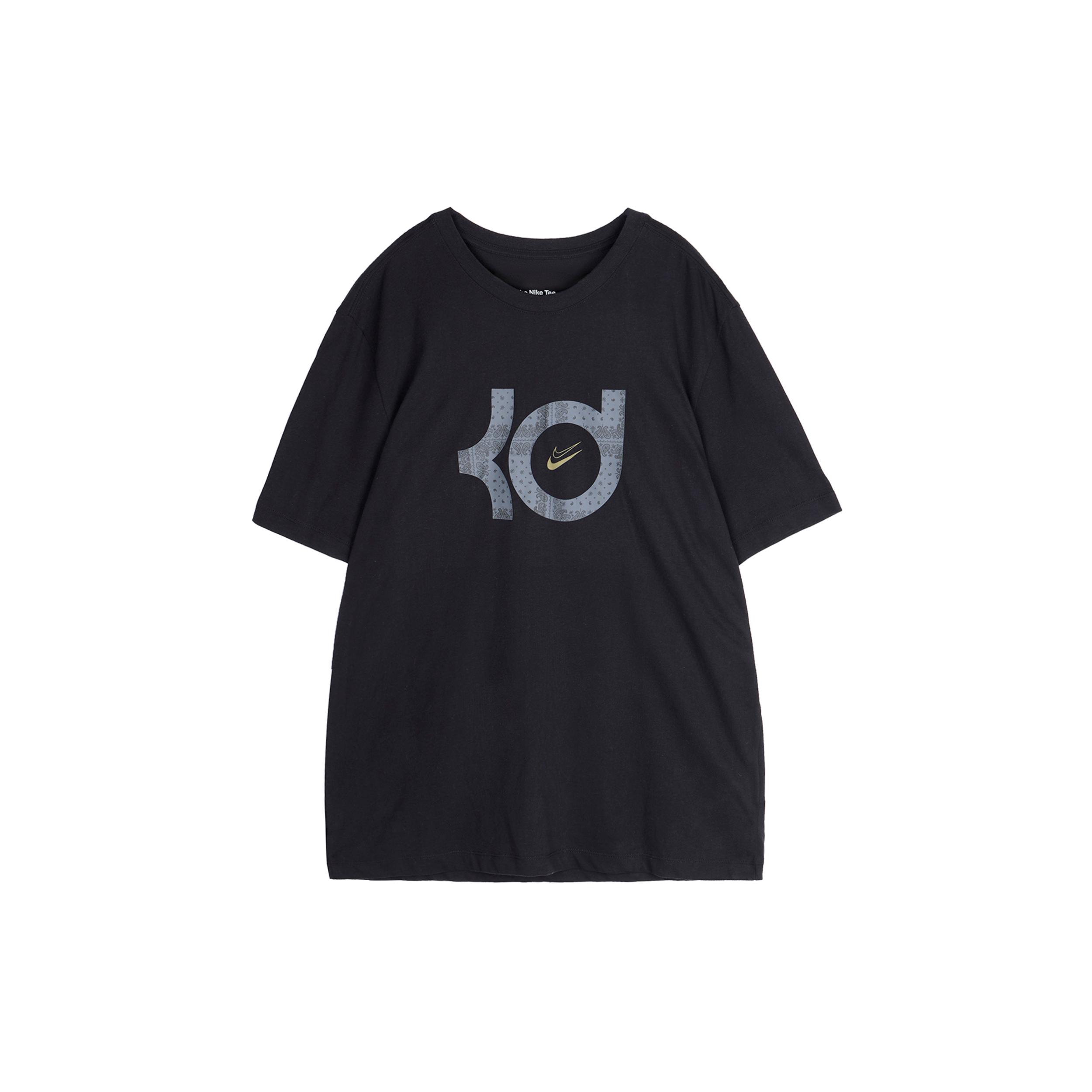 New Nike Dri Fit T Shirt Men s Black DQ1876-010 S
New Nike Dri Fit T Shirt Men s Black DQ1876-010 S