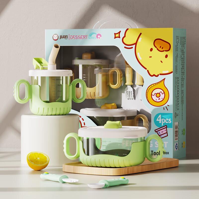 Jiayibeibi 4-Piece Baby Feeding Set
Jiayibeibi 4-Piece Baby Feeding Set