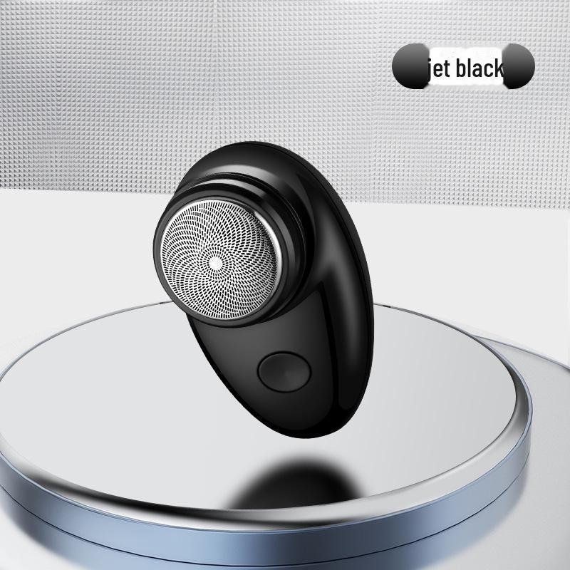 Компактная бритва FH061: Новый выбор для безупречного бритья
Компактная бритва FH061: Новый выбор для безупречного бритья