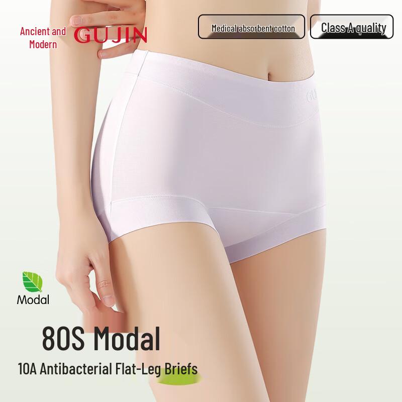 Женские трусы-боксеры Gujin 80-х годов из модала с высокой посадкой и бесшовные L (100-120 lbs)
Женские трусы-боксеры Gujin 80-х годов из модала с высокой посадкой и бесшовные L (100-120 lbs)