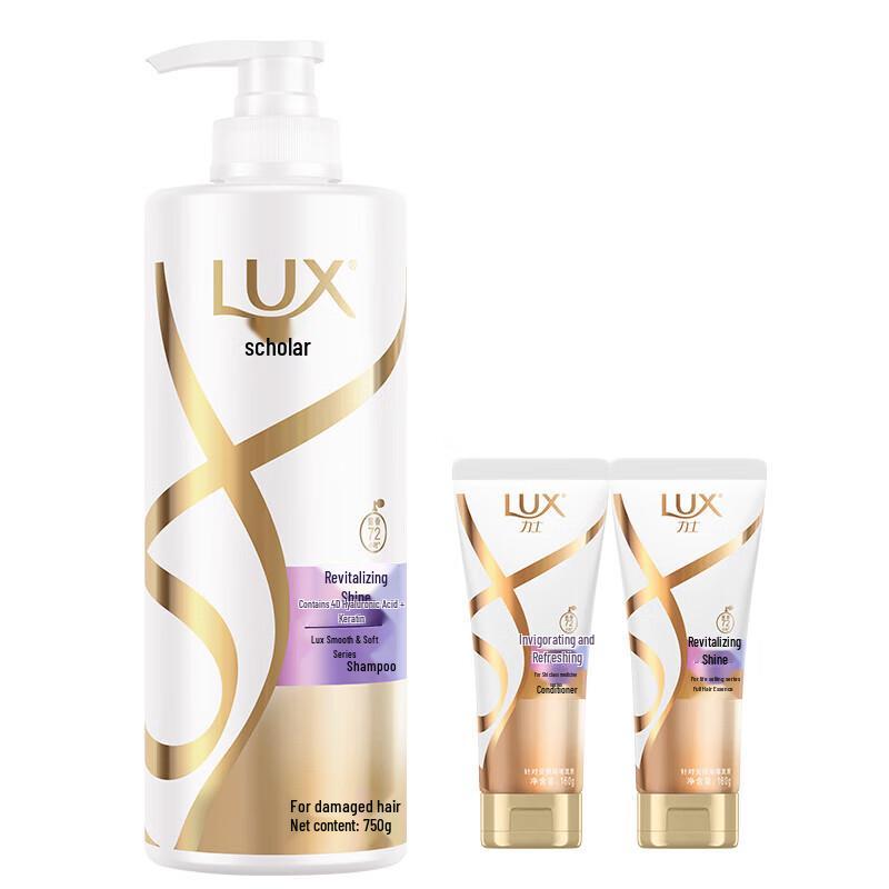 Lux Hyaluronic Acid Brilliant Shampoo & Conditioner Set
Lux Hyaluronic Acid Brilliant Shampoo & Conditioner Set