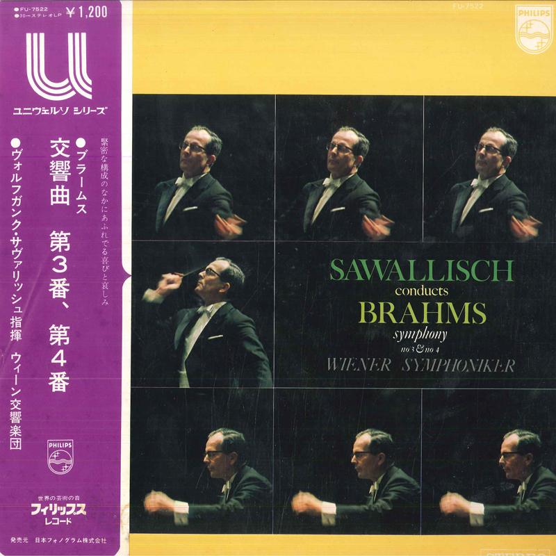 LP Record WOLFGANG SAWALLISCH, WIENER SYMPHON - Brahms: Symphony No. 3, No. 4 FU7522 PHILIPS Japan Obi Classical Used
LP Record WOLFGANG SAWALLISCH, WIENER SYMPHON - Brahms: Symphony No. 3, No. 4 FU7522 PHILIPS Japan Obi Classical Used