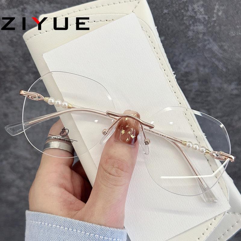 Trendy Frameless Glasses with Pearl Style - Women s Decorative & Anti-Blue Light, Prescription Optional золотой
Trendy Frameless Glasses with Pearl Style - Women s Decorative & Anti-Blue Light, Prescription Optional золотой