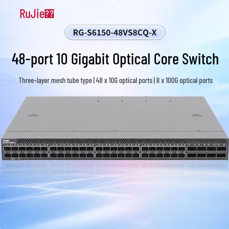 Ruijie RG-S6150 Series Network Switch
Ruijie RG-S6150 Series Network Switch