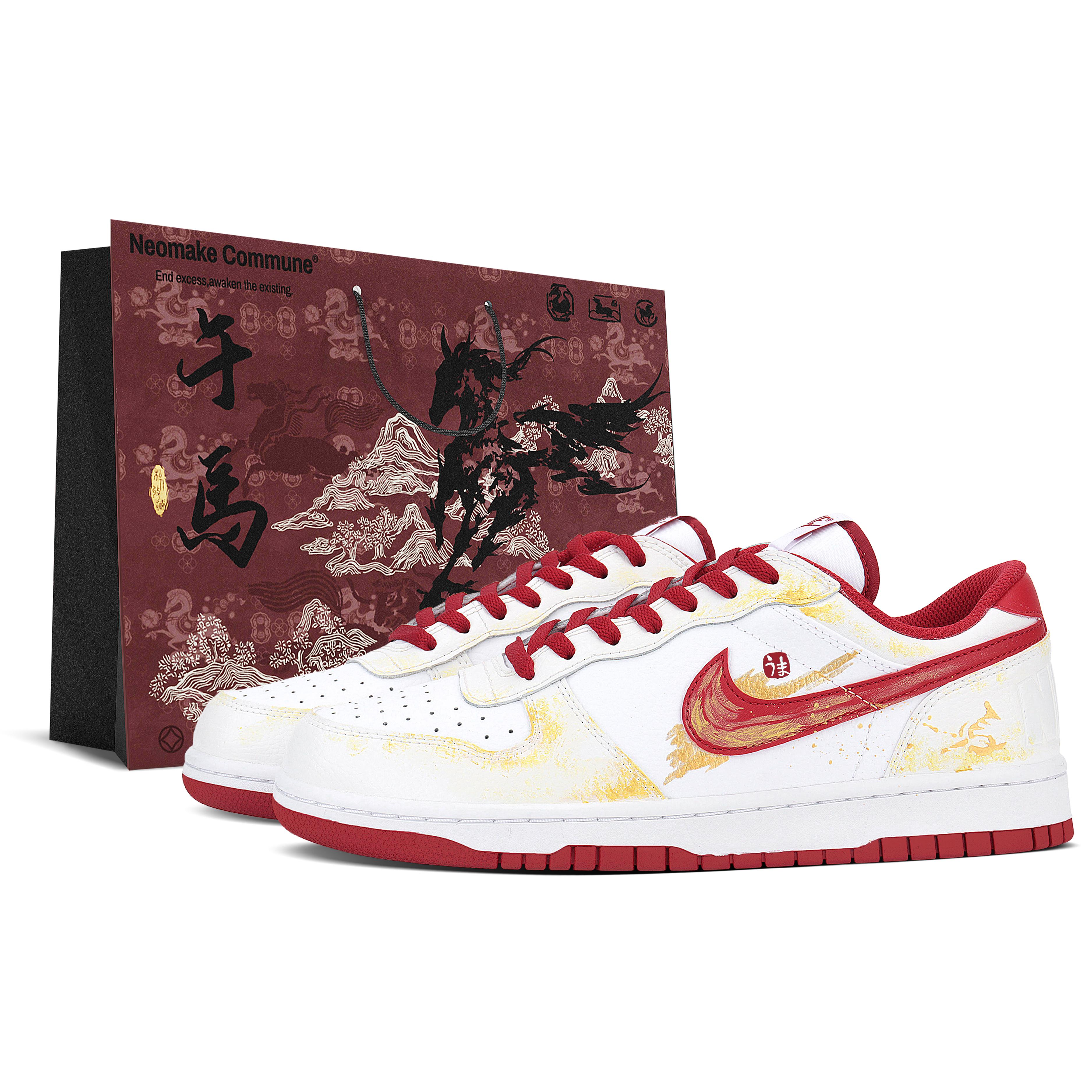 Nike Big Abrasion Resistant Breathable Skateboard Shoes Men s 355152-150(Team1735-LD) 43
Nike Big Abrasion Resistant Breathable Skateboard Shoes Men s 355152-150(Team1735-LD) 43