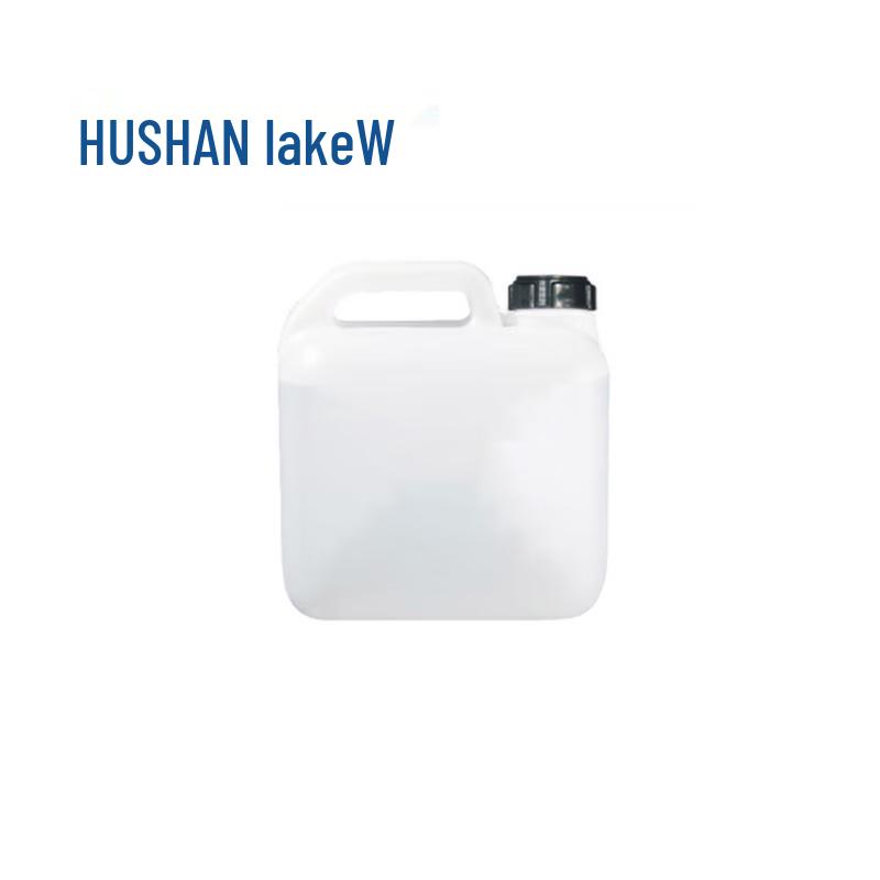 HUSHAN ZH-501H Meeting Solution System (CN version)
HUSHAN ZH-501H Meeting Solution System (CN version)