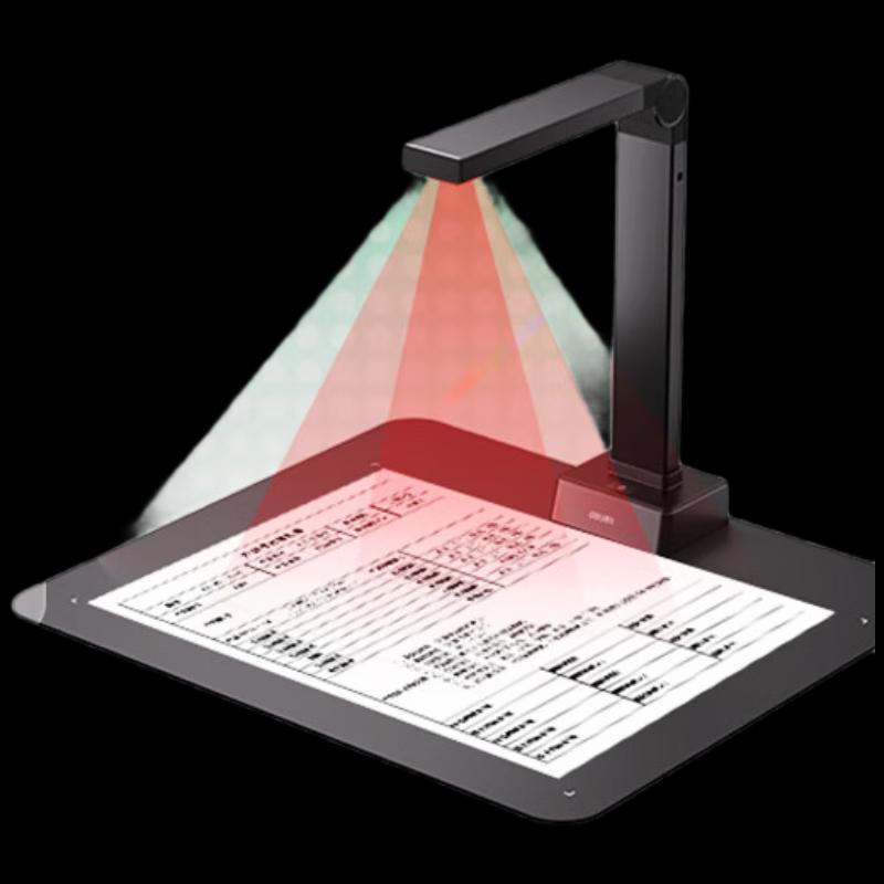 Deli 18MP A3 Document Camera Scanner GK336 CN plug (adapter included)
Deli 18MP A3 Document Camera Scanner GK336 CN plug (adapter included)