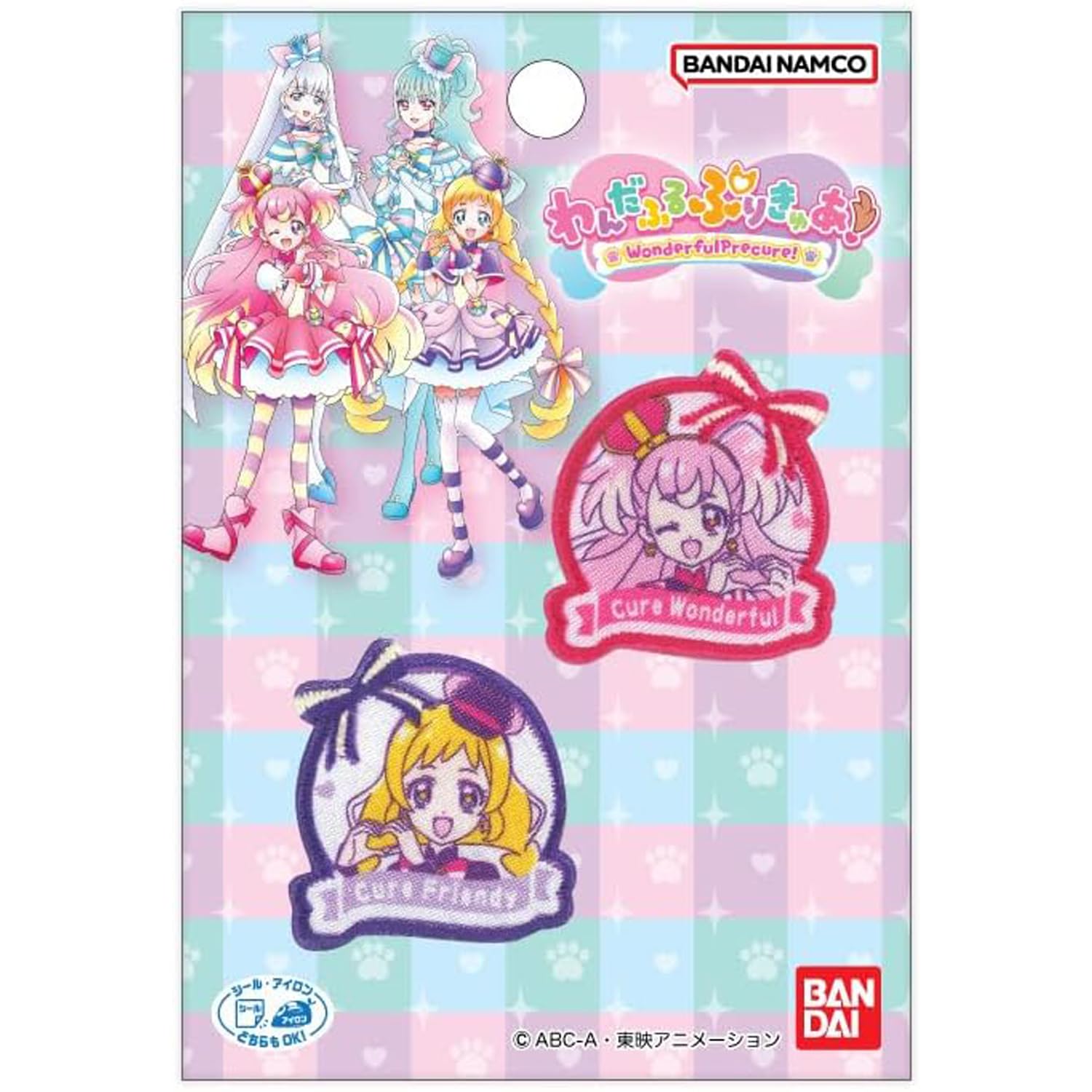 Pioneer PreCure Wonderful PreCure Patch 2 pieces Height 33mm x Width 30mm Sticker iron dual use type BAN650-BAN133 
Pioneer PreCure Wonderful PreCure Patch 2 pieces Height 33mm x Width 30mm Sticker iron dual use type BAN650-BAN133