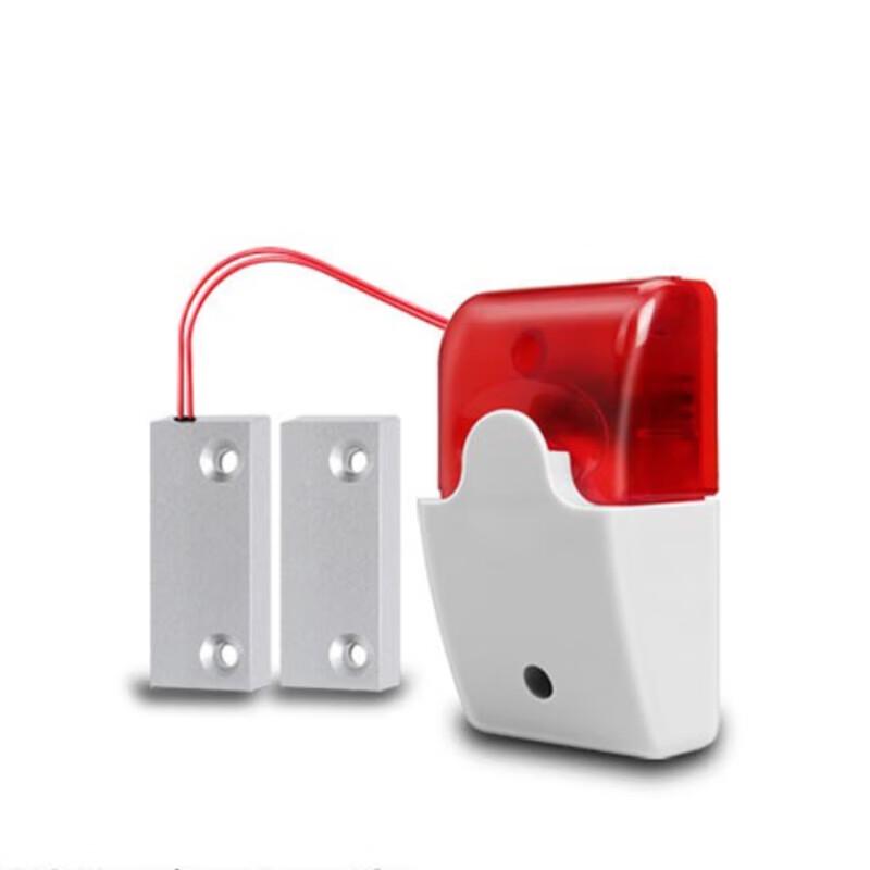 Xun Ling Magnetic Entry Alarm
Xun Ling Magnetic Entry Alarm
