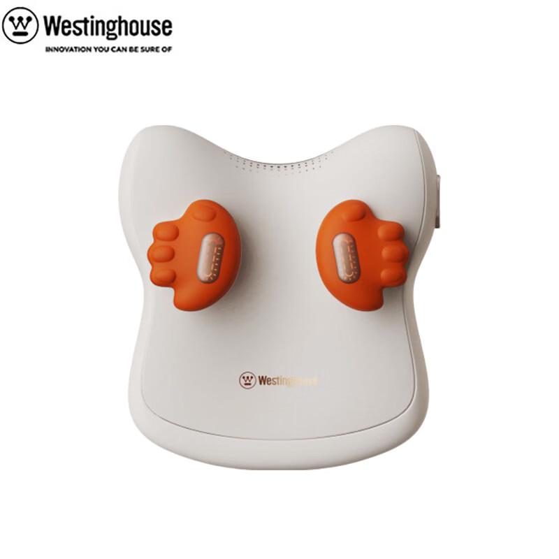 Westinghouse WCM-BX5 Wireless Lumbar & Back Massager Cushion with Heat CN plug (adapter included)
Westinghouse WCM-BX5 Wireless Lumbar & Back Massager Cushion with Heat CN plug (adapter included)