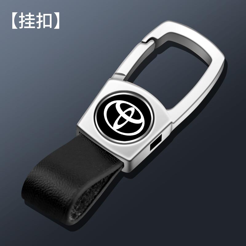 ABS Car Remote Key Cover Fob Case Protector Shell Bag for Toyota Perodua Raize Rocky Sparky Malaysia Auto Keychain Accessories
ABS Car Remote Key Cover Fob Case Protector Shell Bag for Toyota Perodua Raize Rocky Sparky Malaysia Auto Keychain Accessories