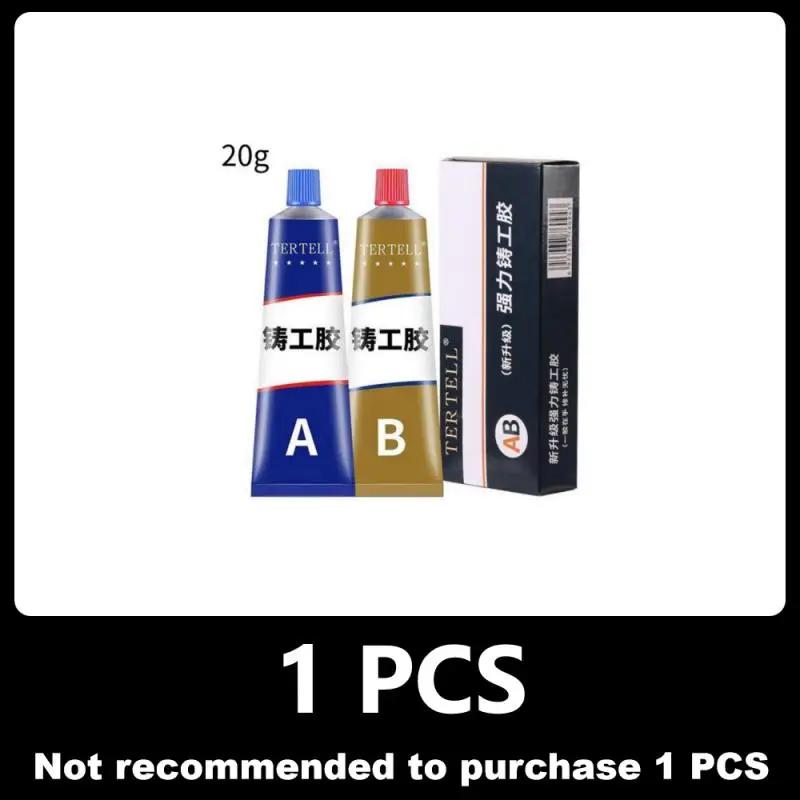 Новий 190 г Magic Repair Glue AB Metal Strength Iron Bonding Термостійкість Cold Weld Metal Repair Adhesive Agent Caster Glue
Новий 190 г Magic Repair Glue AB Metal Strength Iron Bonding Термостійкість Cold Weld Metal Repair Adhesive Agent Caster Glue