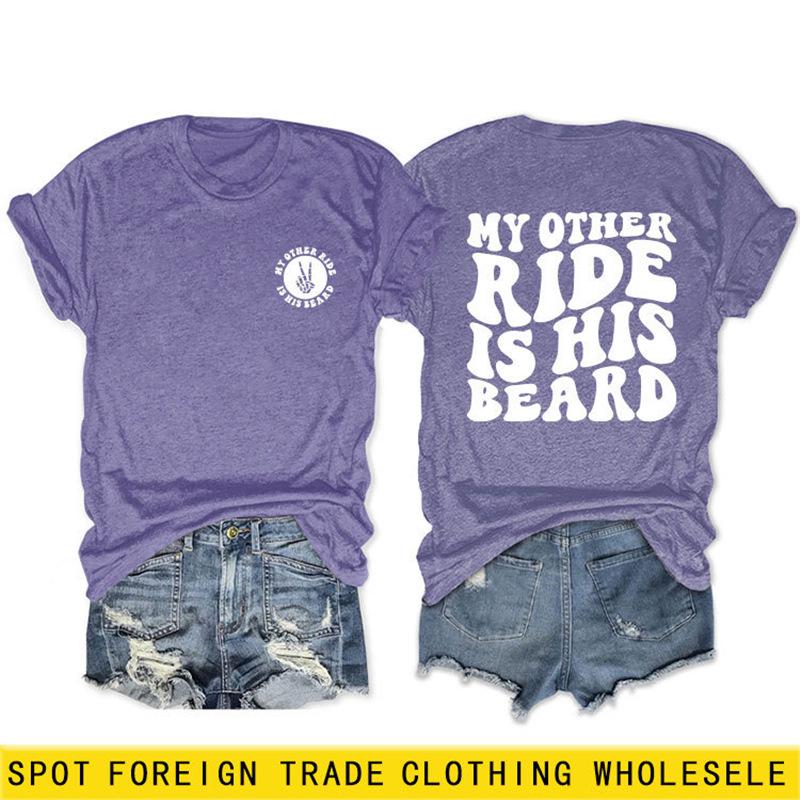 Casual Crew Neck Short Sleeve My Other Ride Is His Beard Double-Sided Print T-Shirt Double Extra Large
Casual Crew Neck Short Sleeve My Other Ride Is His Beard Double-Sided Print T-Shirt Double Extra Large