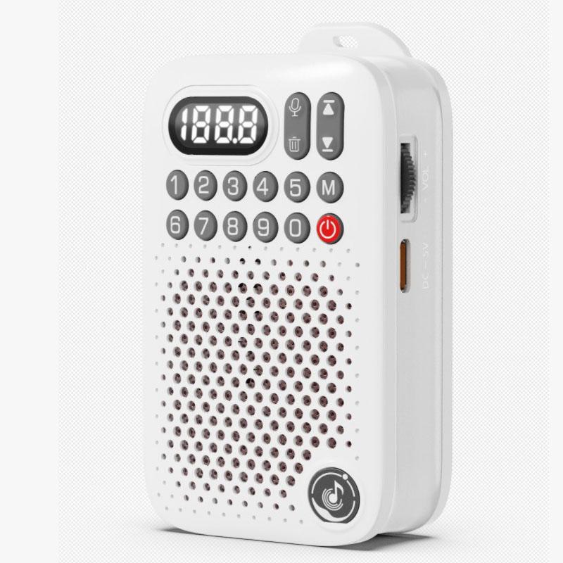 Mini Pocket FM Radio High Sensitivity Digital Radios Receiver Wireless Bluetooth Speaker with LED Display Recording TF Card Play
Mini Pocket FM Radio High Sensitivity Digital Radios Receiver Wireless Bluetooth Speaker with LED Display Recording TF Card Play