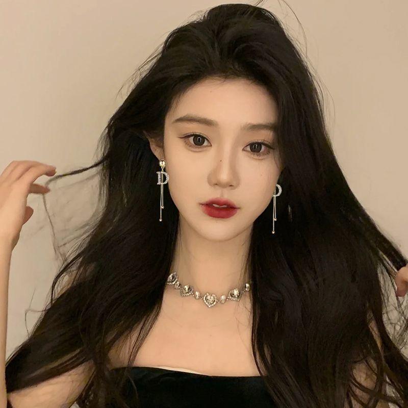 Чистый серебристый ушные шпильки длинный стиль темперамент буква женщина 2023 Новая мода Малый стиль Дизайн Высокий смысл Простые серьги
Чистый серебристый ушные шпильки длинный стиль темперамент буква женщина 2023 Новая мода Малый стиль Дизайн Высокий смысл Простые серьги