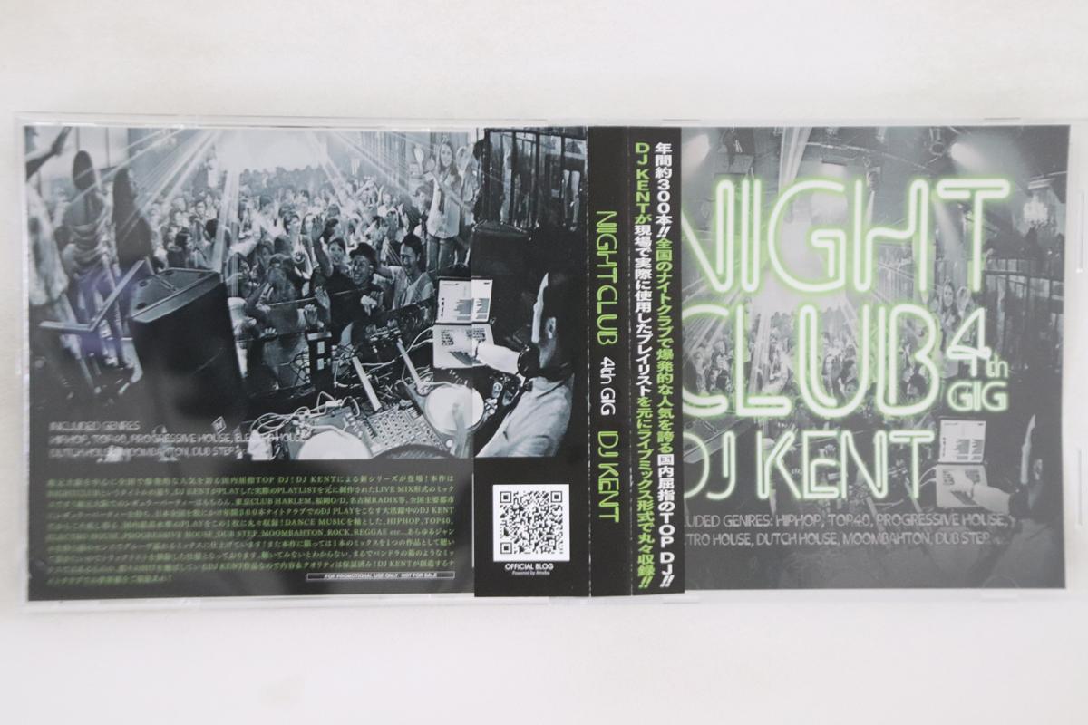 Mix CD DJ KENT - Night Club 4th Gig (Mix Cd) NONEPROMO NOT ON LABEL Japan Obi Rap & Hip-Hop/R&B Used
Mix CD DJ KENT - Night Club 4th Gig (Mix Cd) NONEPROMO NOT ON LABEL Japan Obi Rap & Hip-Hop/R&B Used