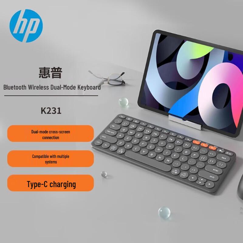 HP K231 Dual-Mode Wireless Silent Keyboard
HP K231 Dual-Mode Wireless Silent Keyboard