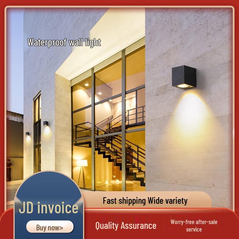 Outdoor LED Waterproof Wall Light
Outdoor LED Waterproof Wall Light