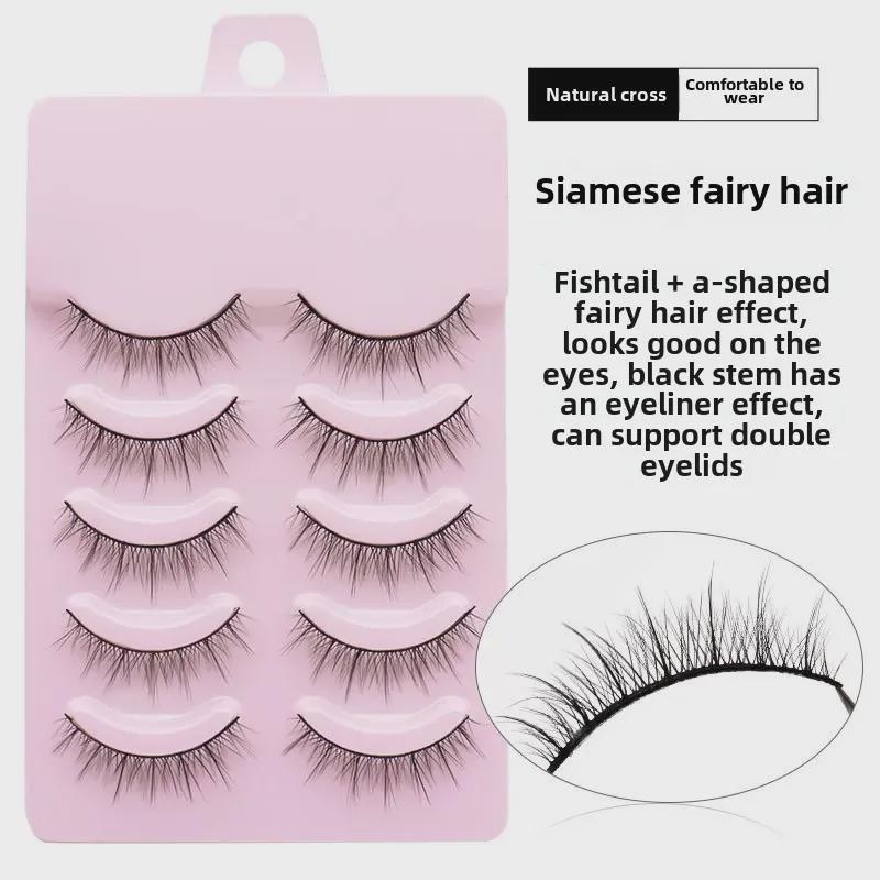 3D Natural Curling False Eyelashes with Nude Makeup Effect, A-Type Thick Hair, for Daily Use and Double Eyelids
3D Natural Curling False Eyelashes with Nude Makeup Effect, A-Type Thick Hair, for Daily Use and Double Eyelids