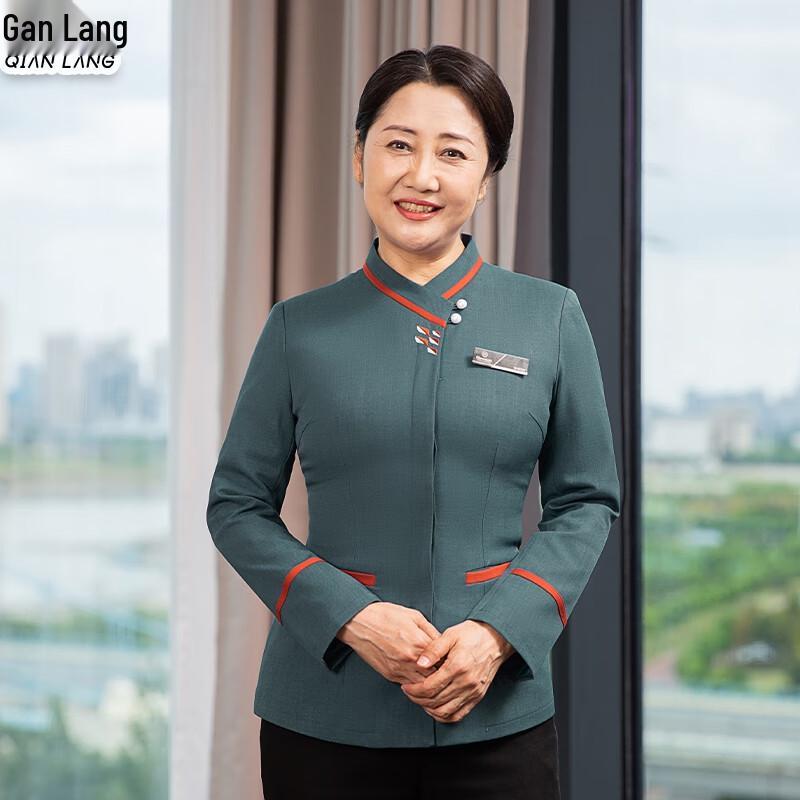 Women s Long-Sleeve Work Uniform Jacket for Service Industries 5XL
Women s Long-Sleeve Work Uniform Jacket for Service Industries 5XL