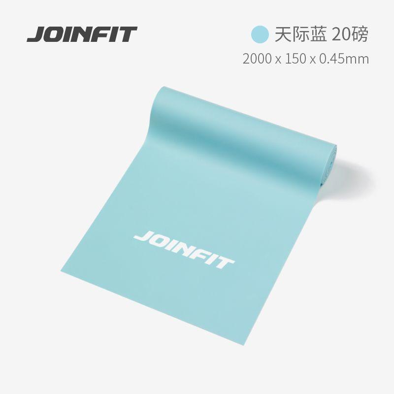 Joinfit Красный молодежный йога-топ с открытой спиной 5 фунтов New arrival 2 M 20 lb Sky Blue(Men Beginner)
Joinfit Красный молодежный йога-топ с открытой спиной 5 фунтов New arrival 2 M 20 lb Sky Blue(Men Beginner)