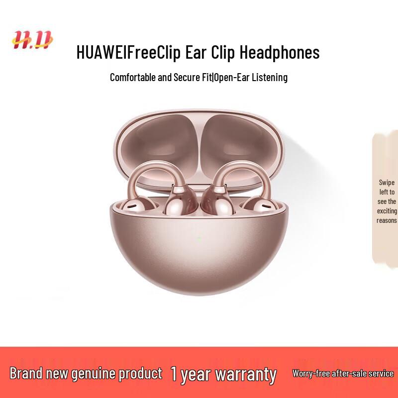 Huawei FreeClip Open-ear Earbuds
Huawei FreeClip Open-ear Earbuds
