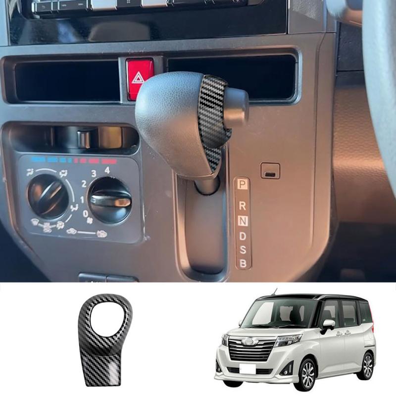Правый руль Для TOYOTA ROOMY 2024 Автомобильная кожаная ручка переключения передач Чехлы на рычаг переключения передач Чехол на ручной тормоз Аксессуары для интерьера ABS Carbonfiber
Правый руль Для TOYOTA ROOMY 2024 Автомобильная кожаная ручка переключения передач Чехлы на рычаг переключения передач Чехол на ручной тормоз Аксессуары для интерьера ABS Carbonfiber