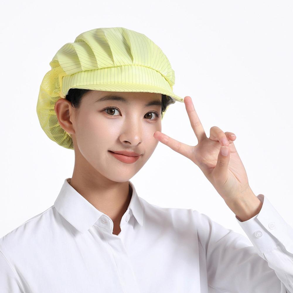 Lightweight Work Cap Cotton Mesh Cap New Bundled Hair Accessories Canteen Catering Yellow1
Lightweight Work Cap Cotton Mesh Cap New Bundled Hair Accessories Canteen Catering Yellow1