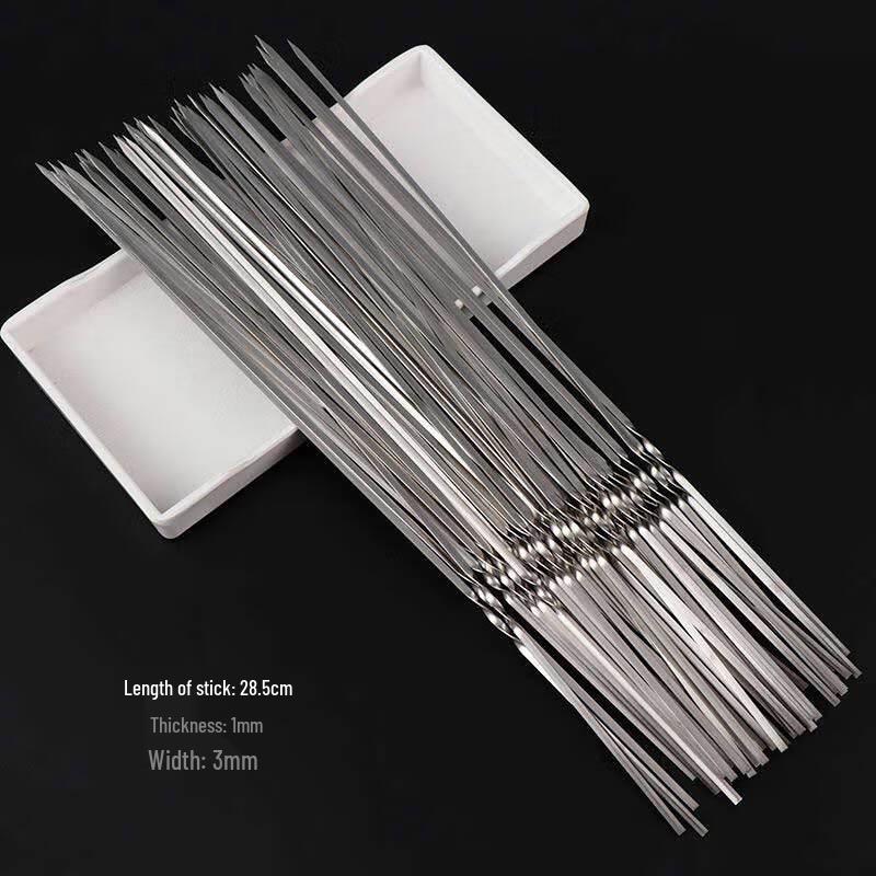 Stainless Steel BBQ Skewers Set
Stainless Steel BBQ Skewers Set